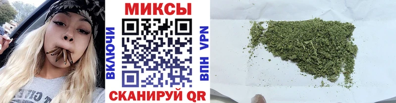 Купить закладки  Райчихинск  БУТИРАТ жидкий экстази 