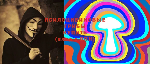COCAINE Аркадак