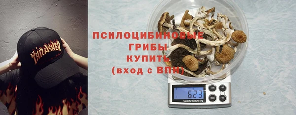 скорость Баксан