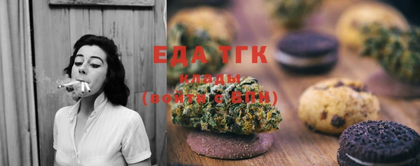 скорость Баксан