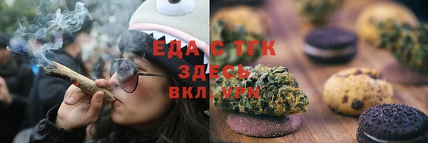 крисы Балахна