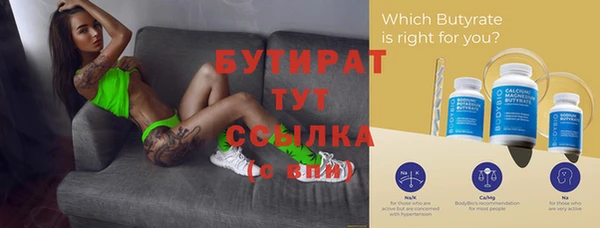 крисы Балахна