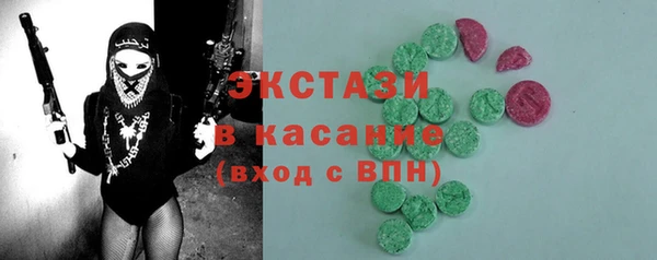скорость Баксан