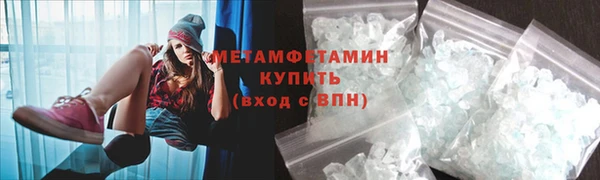 скорость Баксан