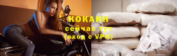 марки lsd Балабаново