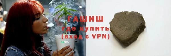 скорость Баксан
