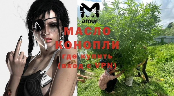 COCAINE Аркадак