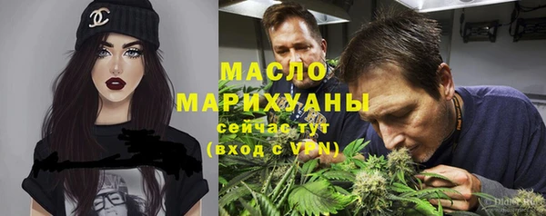 марки lsd Балабаново